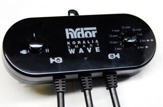 Hydor Smartwave Controller 